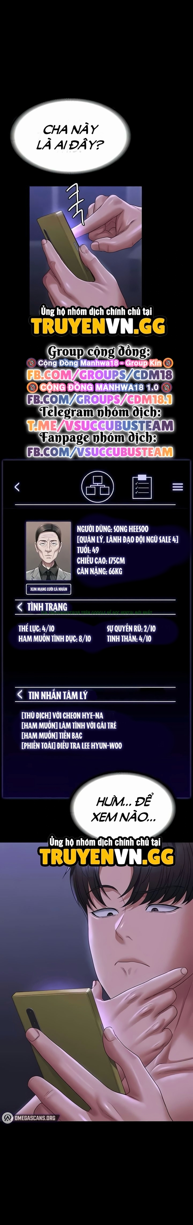 Hình ảnh  trong Ứng Dụng Cầu Được Ước Thấy - Chap 125 - Hentaimanhwa.net