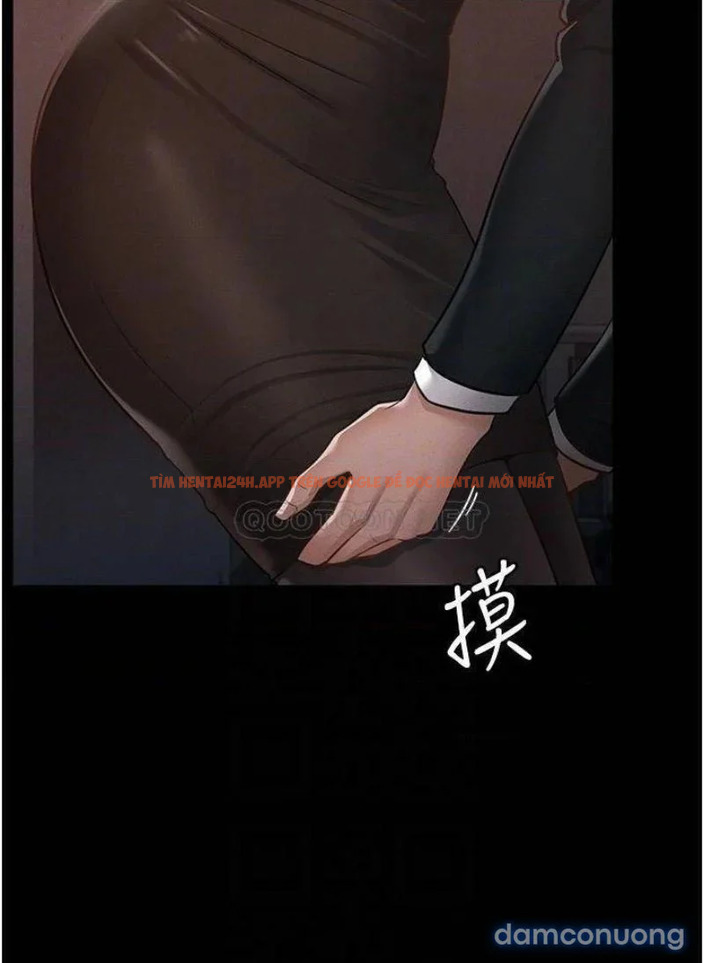 Xem ảnh 10 trong truyện hentai Ứng Dụng Cầu Được Ước Thấy - Chap 13 - hentaitvn.net