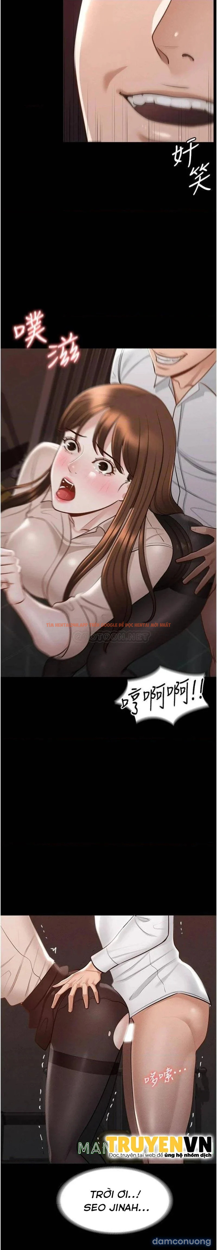 Xem ảnh 19 trong truyện hentai Ứng Dụng Cầu Được Ước Thấy - Chap 13 - hentaitvn.net