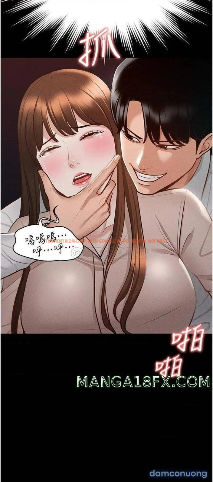 Xem ảnh 23 trong truyện hentai Ứng Dụng Cầu Được Ước Thấy - Chap 13 - hentaitvn.net