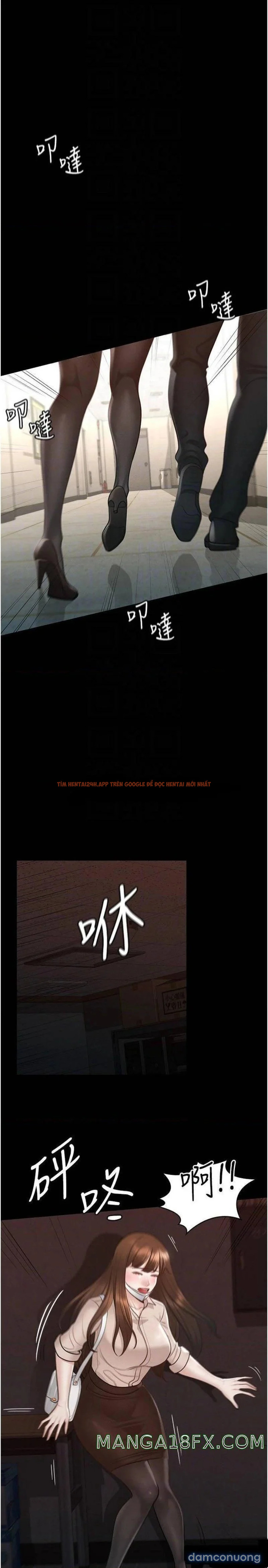 Xem ảnh 4 trong truyện hentai Ứng Dụng Cầu Được Ước Thấy - Chap 13 - hentaitvn.net