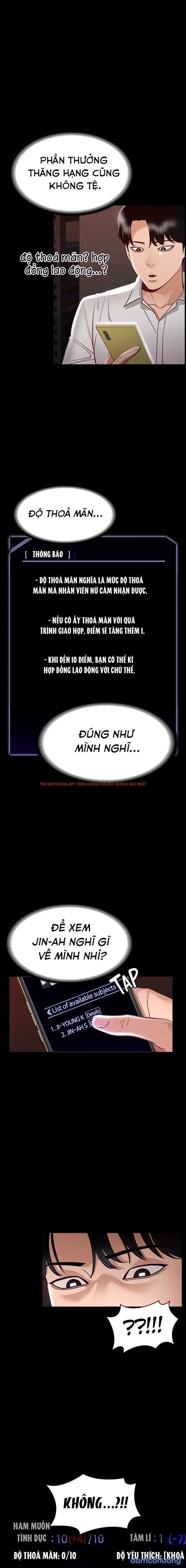 Xem ảnh 1 trong truyện hentai Ứng Dụng Cầu Được Ước Thấy - Chap 15 - hentaitvn.net