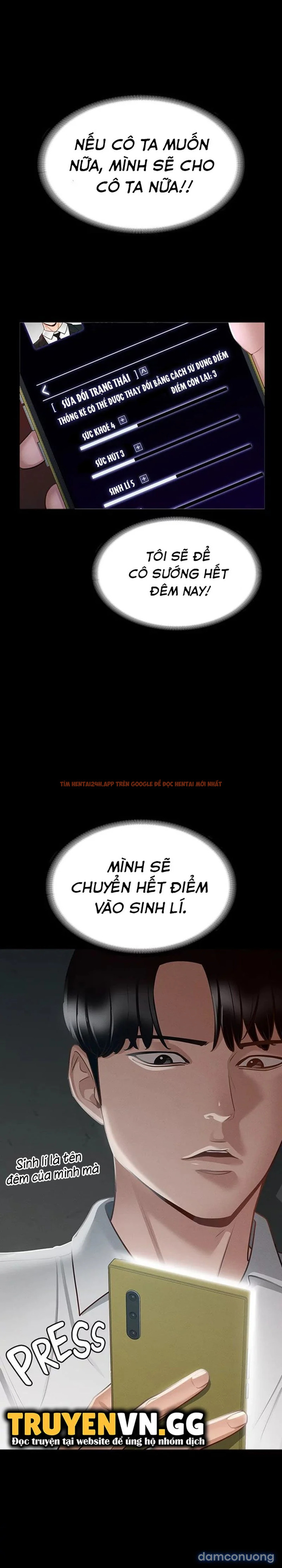 Xem ảnh 3 trong truyện hentai Ứng Dụng Cầu Được Ước Thấy - Chap 15 - hentaitvn.net