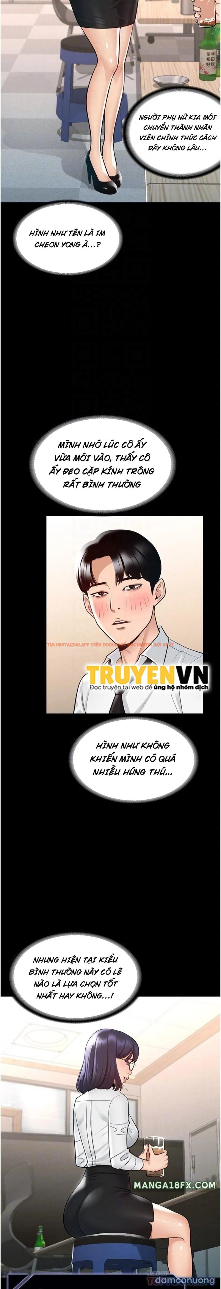 Xem ảnh 12 trong truyện hentai Ứng Dụng Cầu Được Ước Thấy - Chap 2 - hentaitvn.net