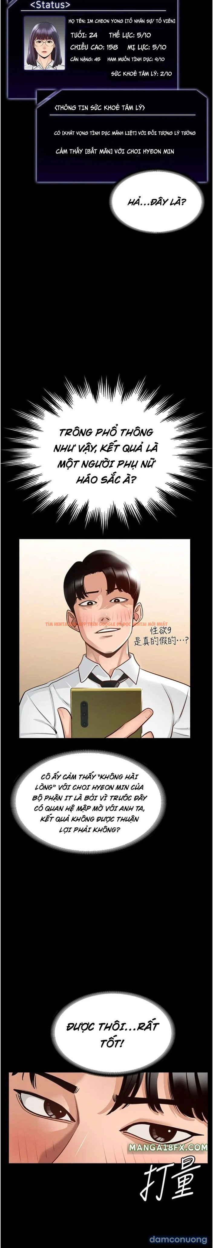 Xem ảnh 13 trong truyện hentai Ứng Dụng Cầu Được Ước Thấy - Chap 2 - hentaitvn.net