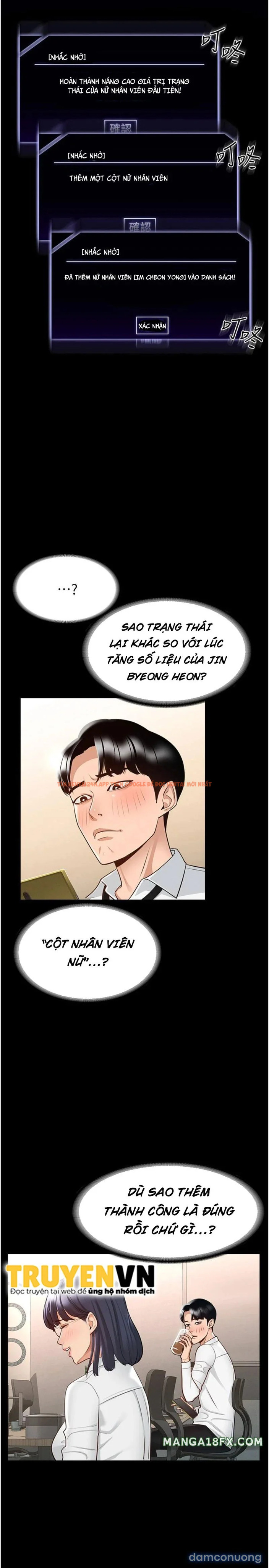 Xem ảnh 15 trong truyện hentai Ứng Dụng Cầu Được Ước Thấy - Chap 2 - hentaitvn.net