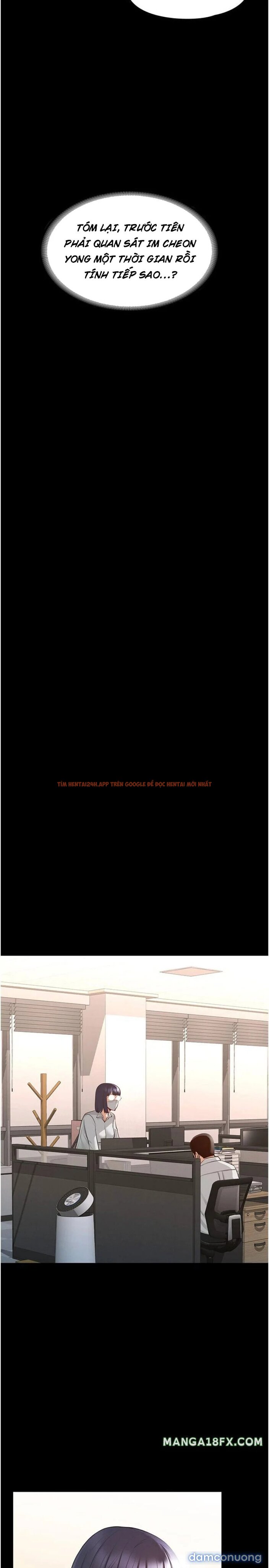 Xem ảnh 17 trong truyện hentai Ứng Dụng Cầu Được Ước Thấy - Chap 2 - hentaitvn.net