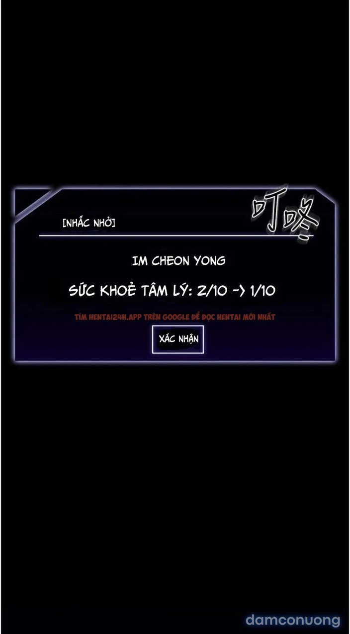 Xem ảnh 22 trong truyện hentai Ứng Dụng Cầu Được Ước Thấy - Chap 2 - hentaitvn.net