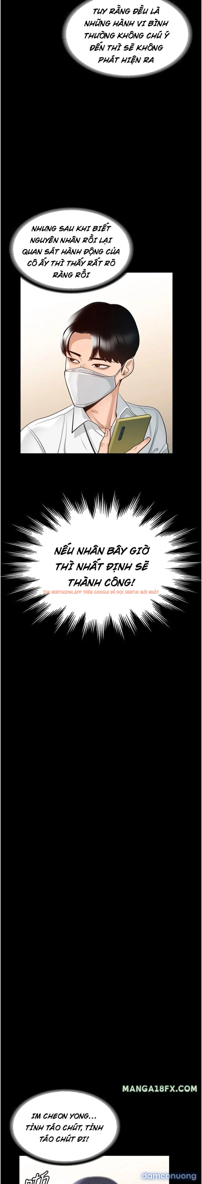 Xem ảnh 28 trong truyện hentai Ứng Dụng Cầu Được Ước Thấy - Chap 2 - hentaitvn.net