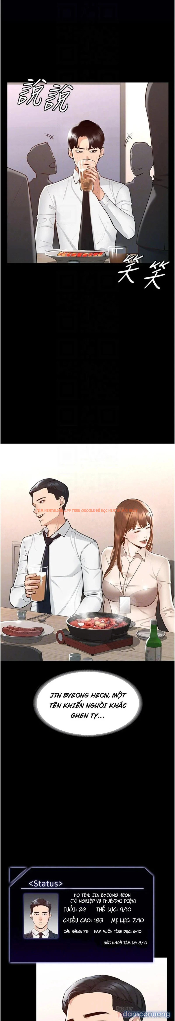 Xem ảnh 4 trong truyện hentai Ứng Dụng Cầu Được Ước Thấy - Chap 2 - hentaitvn.net