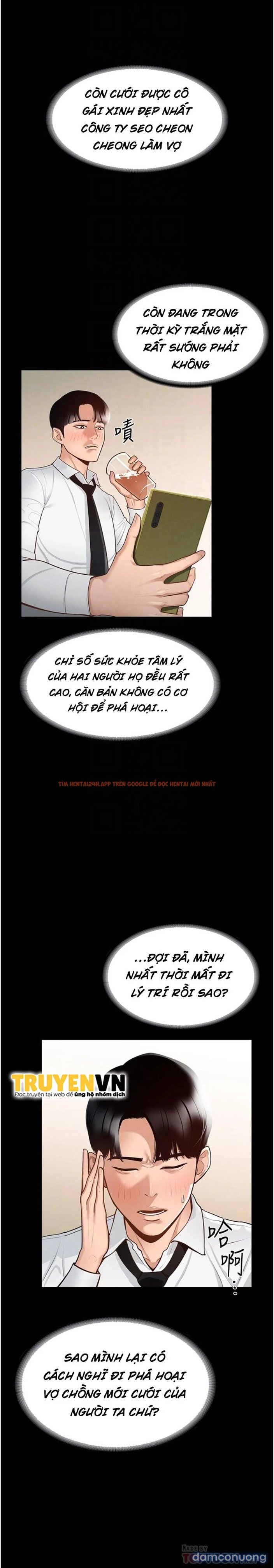 Xem ảnh 6 trong truyện hentai Ứng Dụng Cầu Được Ước Thấy - Chap 2 - hentaitvn.net