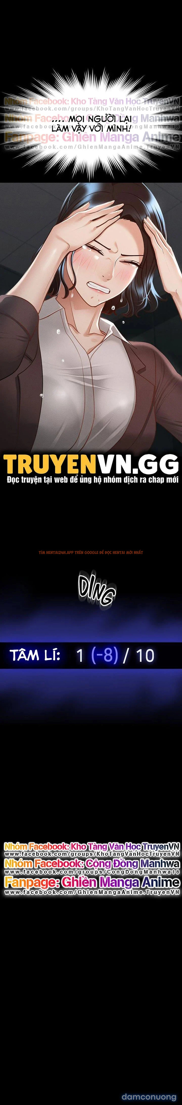 Xem ảnh 2 trong truyện hentai Ứng Dụng Cầu Được Ước Thấy - Chap 23 - hentaitvn.net