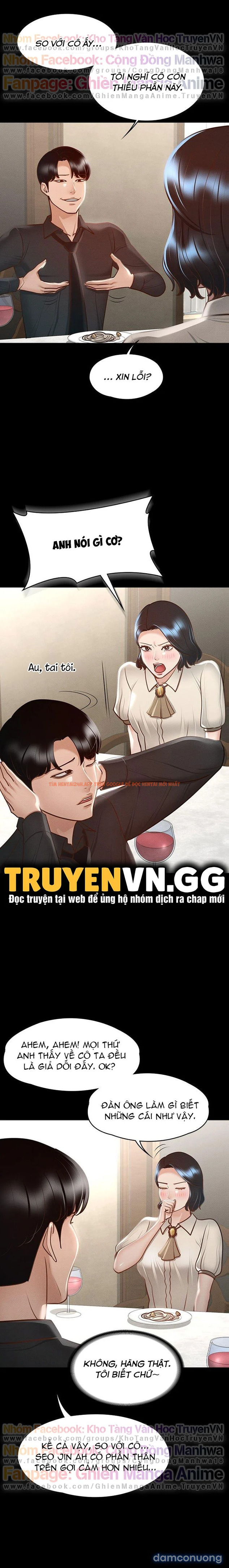 Xem ảnh 23 trong truyện hentai Ứng Dụng Cầu Được Ước Thấy - Chap 23 - hentaitvn.net