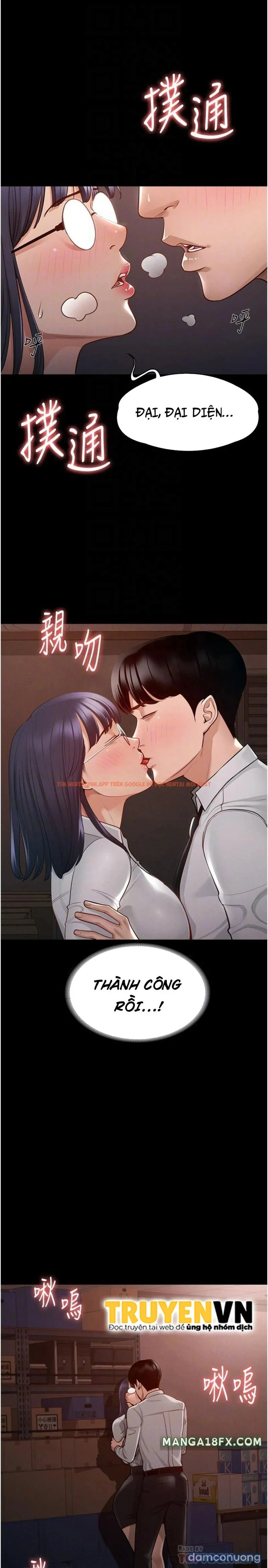 Xem ảnh 12 trong truyện hentai Ứng Dụng Cầu Được Ước Thấy - Chap 3 - hentaitvn.net