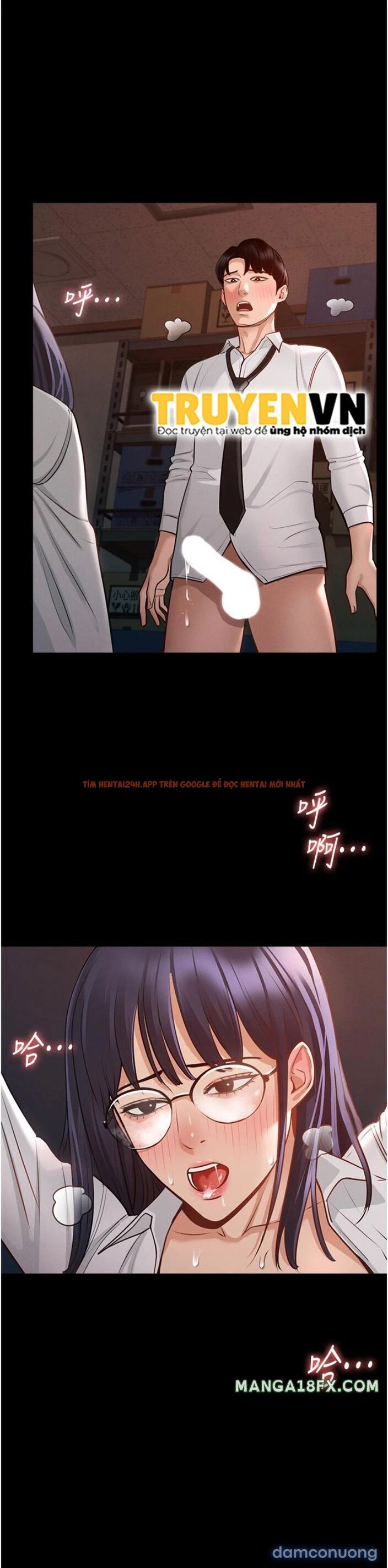 Xem ảnh 27 trong truyện hentai Ứng Dụng Cầu Được Ước Thấy - Chap 3 - hentaitvn.net