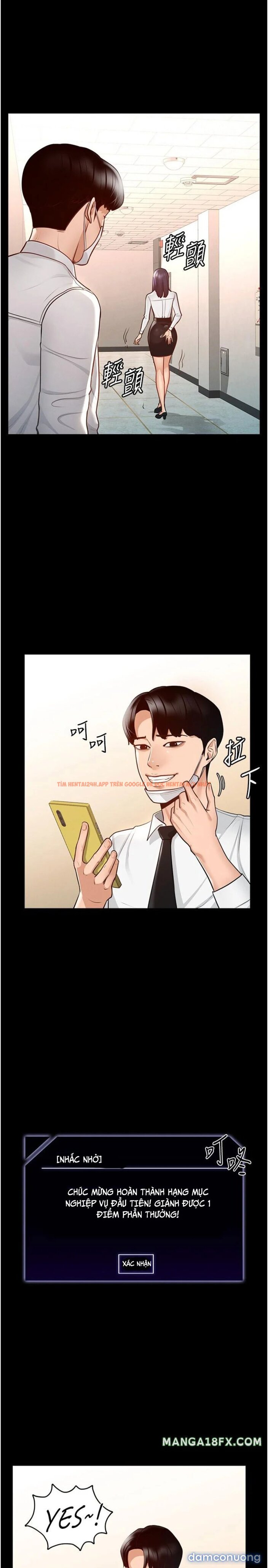 Xem ảnh 31 trong truyện hentai Ứng Dụng Cầu Được Ước Thấy - Chap 3 - hentaitvn.net