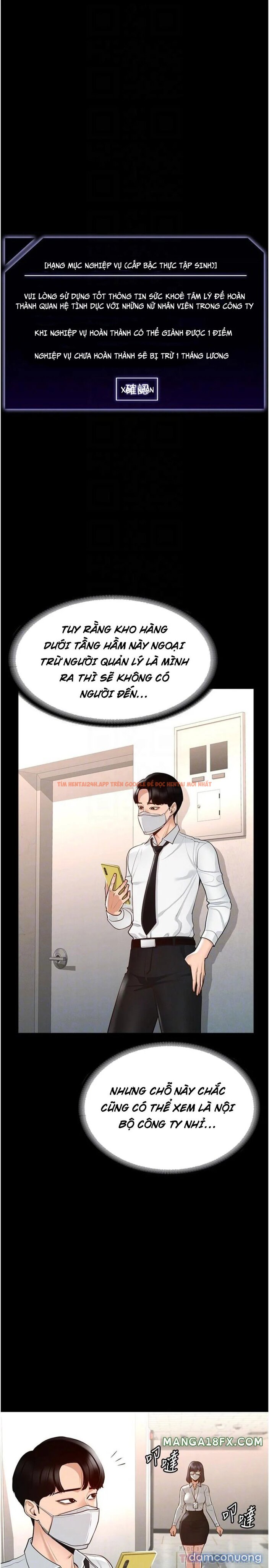 Xem ảnh 4 trong truyện hentai Ứng Dụng Cầu Được Ước Thấy - Chap 3 - hentaitvn.net