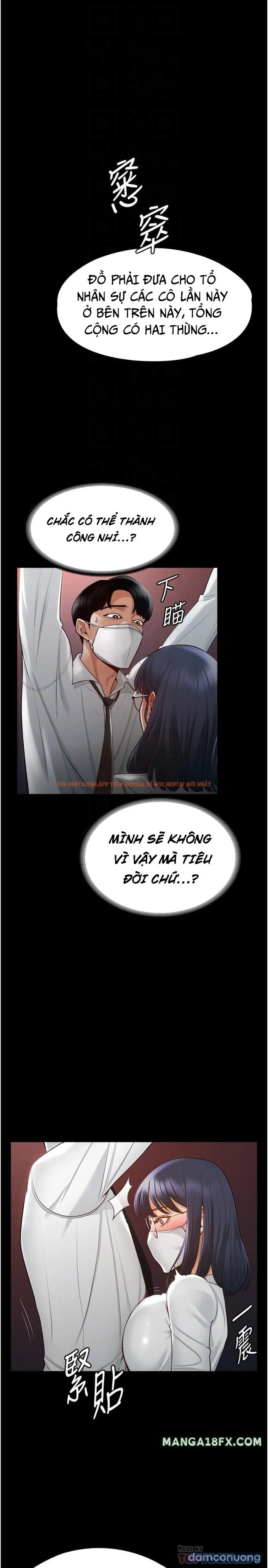 Xem ảnh 8 trong truyện hentai Ứng Dụng Cầu Được Ước Thấy - Chap 3 - hentaitvn.net