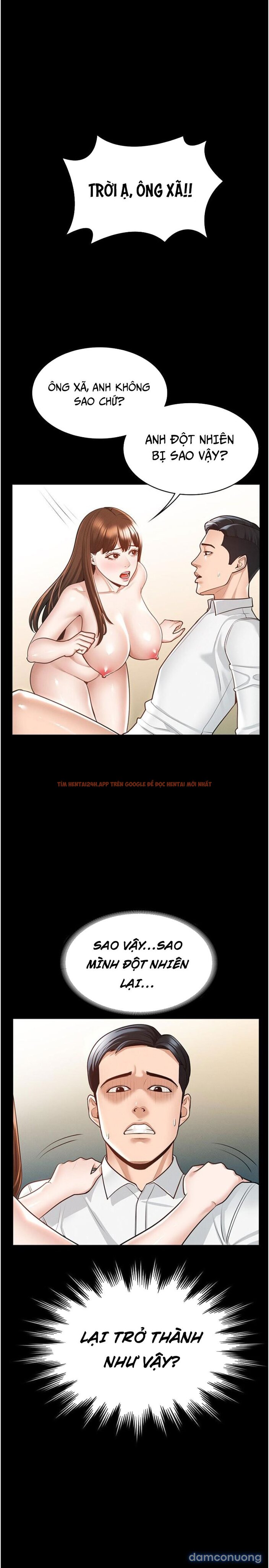 Xem ảnh 1 trong truyện hentai Ứng Dụng Cầu Được Ước Thấy - Chap 4 - hentaitvn.net