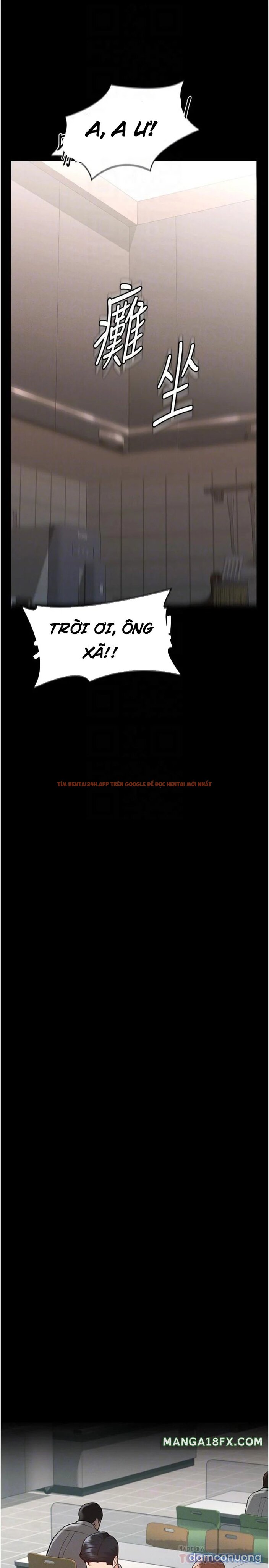 Xem ảnh 16 trong truyện hentai Ứng Dụng Cầu Được Ước Thấy - Chap 4 - hentaitvn.net