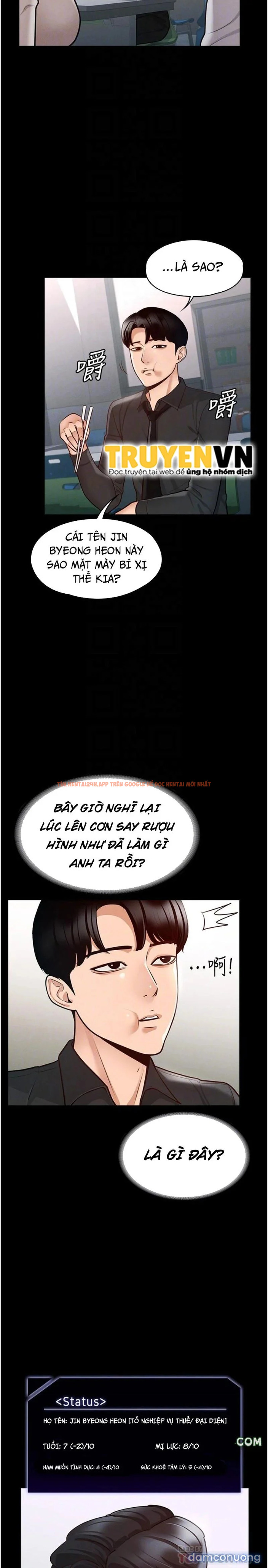 Xem ảnh 18 trong truyện hentai Ứng Dụng Cầu Được Ước Thấy - Chap 4 - hentaitvn.net