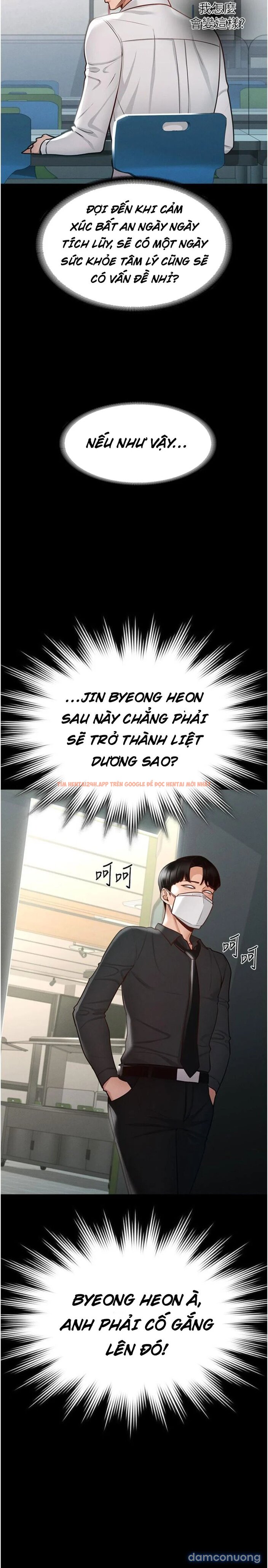 Xem ảnh 25 trong truyện hentai Ứng Dụng Cầu Được Ước Thấy - Chap 4 - hentaitvn.net
