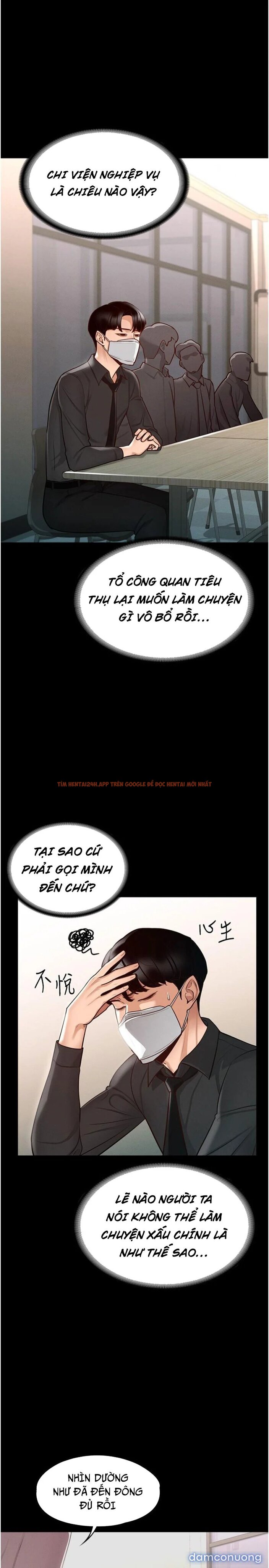 Xem ảnh 28 trong truyện hentai Ứng Dụng Cầu Được Ước Thấy - Chap 4 - hentaitvn.net