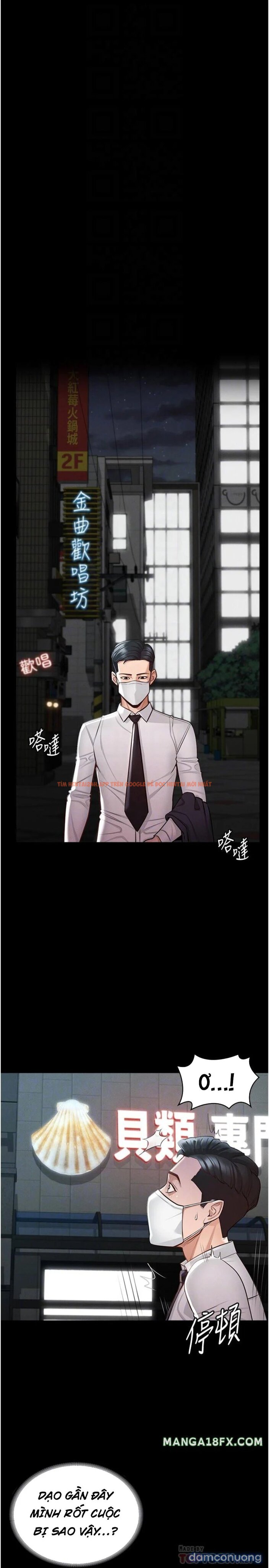 Xem ảnh 4 trong truyện hentai Ứng Dụng Cầu Được Ước Thấy - Chap 4 - hentaitvn.net