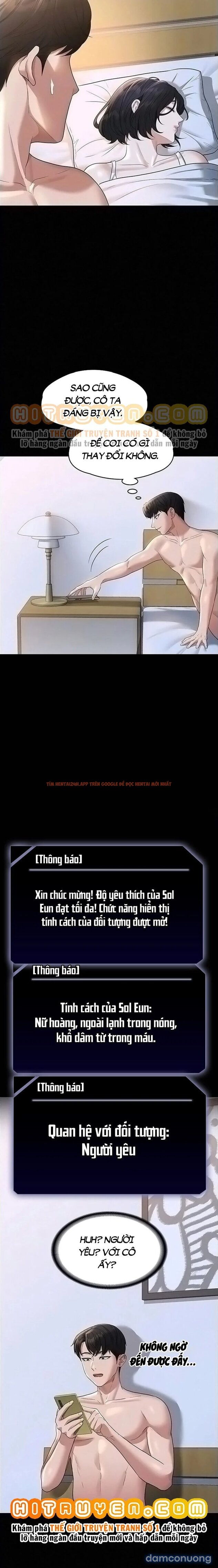 Xem ảnh 16 trong truyện hentai Ứng Dụng Cầu Được Ước Thấy - Chap 40 - hentaitvn.net