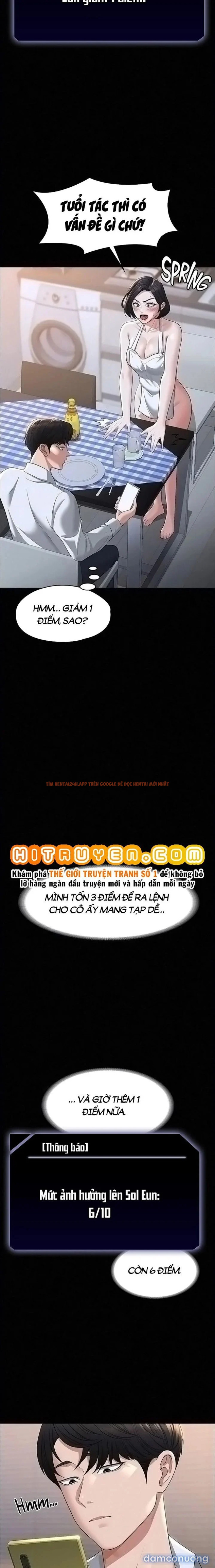 Xem ảnh 6 trong truyện hentai Ứng Dụng Cầu Được Ước Thấy - Chap 41 - hentaitvn.net