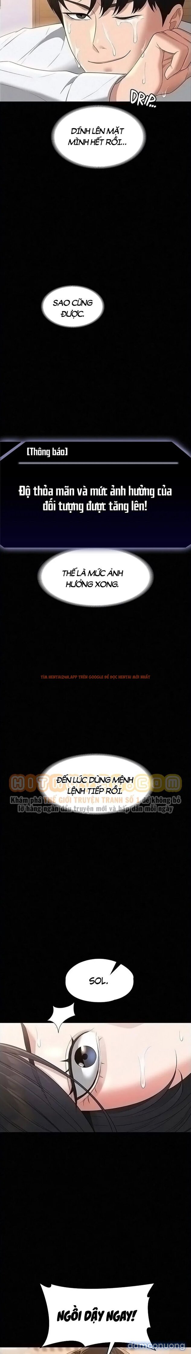 Xem ảnh 13 trong truyện hentai Ứng Dụng Cầu Được Ước Thấy - Chap 42 - hentaitvn.net