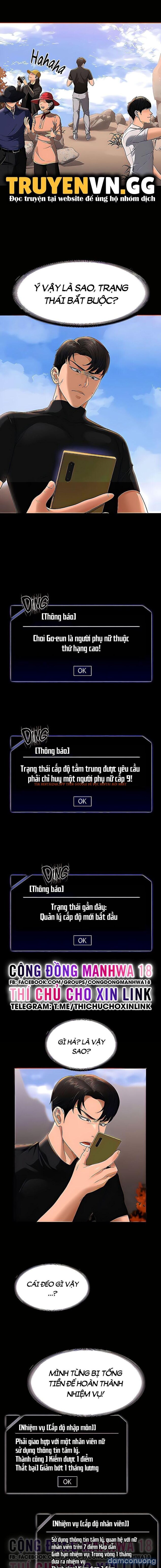 Xem ảnh 1 trong truyện hentai Ứng Dụng Cầu Được Ước Thấy - Chap 49 - hentaitvn.net