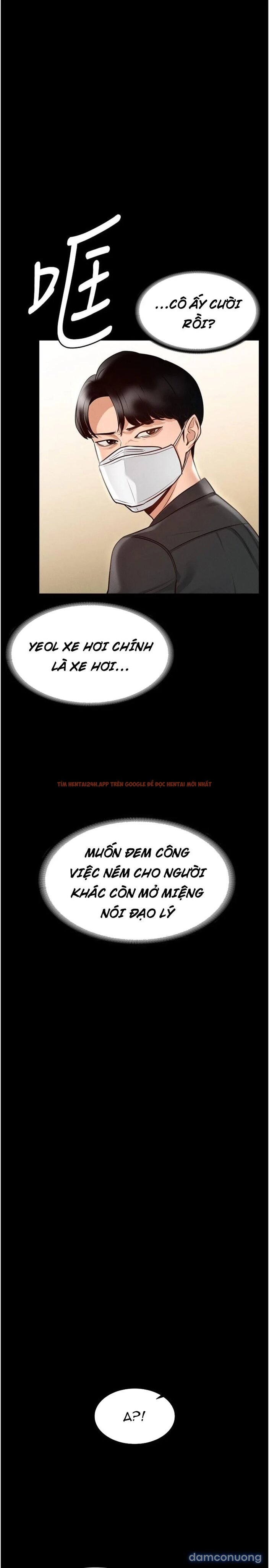 Xem ảnh 13 trong truyện hentai Ứng Dụng Cầu Được Ước Thấy - Chap 5 - hentaitvn.net