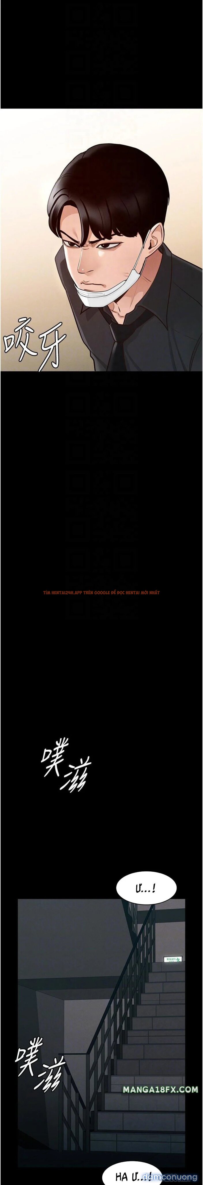 Xem ảnh 16 trong truyện hentai Ứng Dụng Cầu Được Ước Thấy - Chap 5 - hentaitvn.net