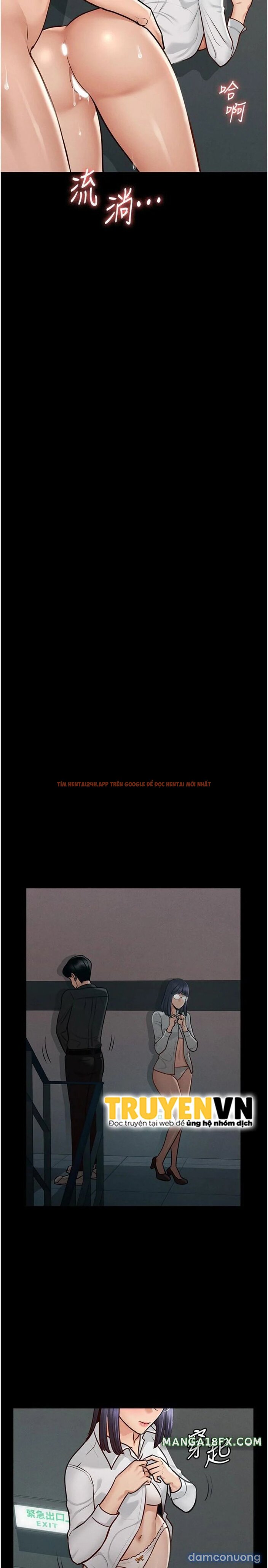 Xem ảnh 24 trong truyện hentai Ứng Dụng Cầu Được Ước Thấy - Chap 5 - hentaitvn.net