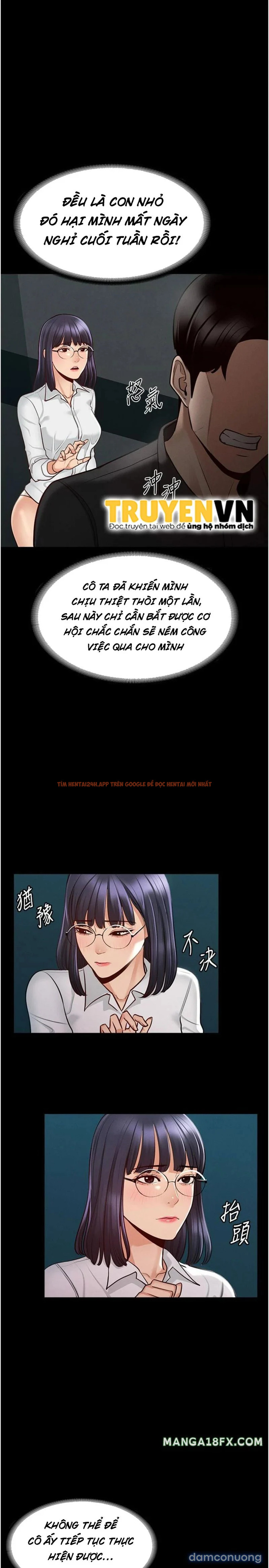 Xem ảnh 27 trong truyện hentai Ứng Dụng Cầu Được Ước Thấy - Chap 5 - hentaitvn.net