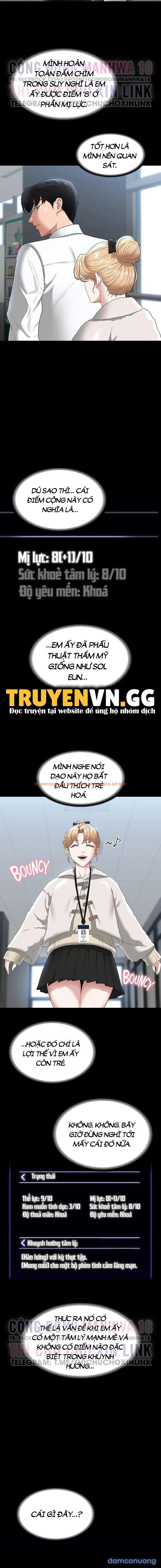 Xem ảnh 7 trong truyện hentai Ứng Dụng Cầu Được Ước Thấy - Chap 51 - hentaitvn.net