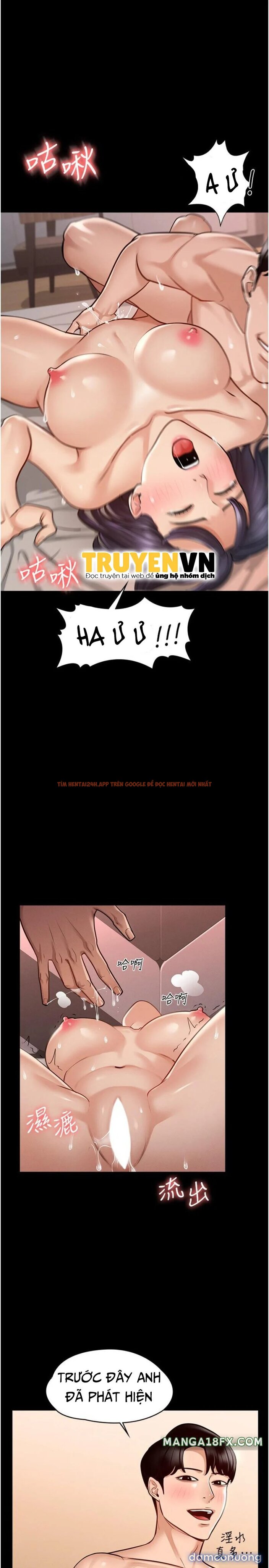 Xem ảnh 14 trong truyện hentai Ứng Dụng Cầu Được Ước Thấy - Chap 6 - hentaitvn.net