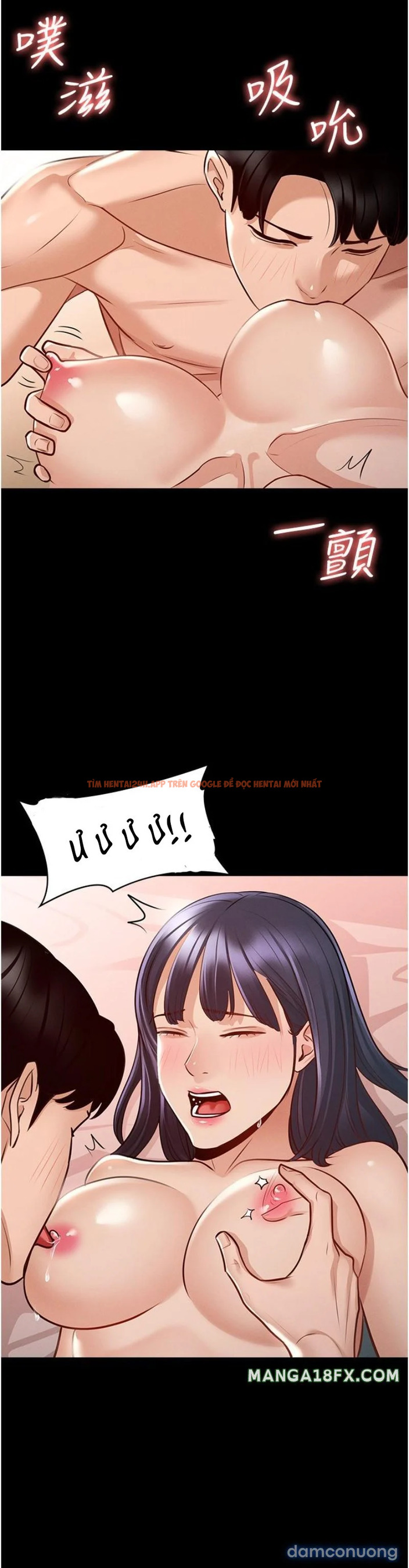 Xem ảnh 21 trong truyện hentai Ứng Dụng Cầu Được Ước Thấy - Chap 6 - hentaitvn.net