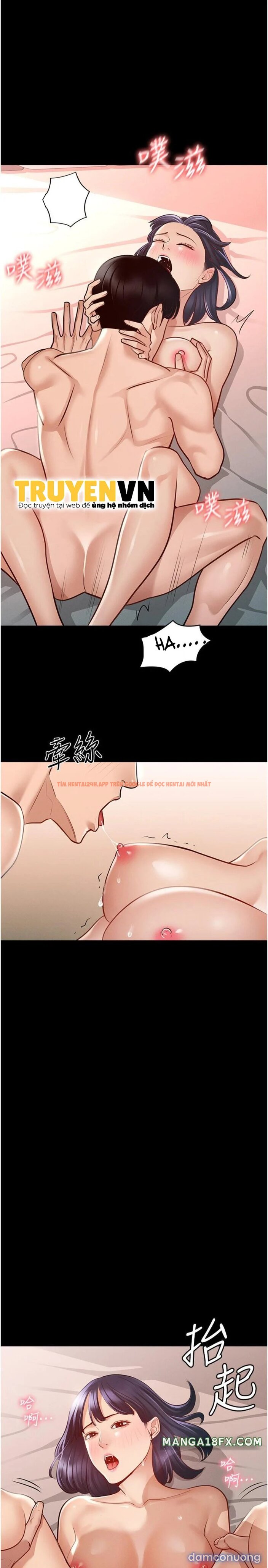 Xem ảnh 22 trong truyện hentai Ứng Dụng Cầu Được Ước Thấy - Chap 6 - hentaitvn.net