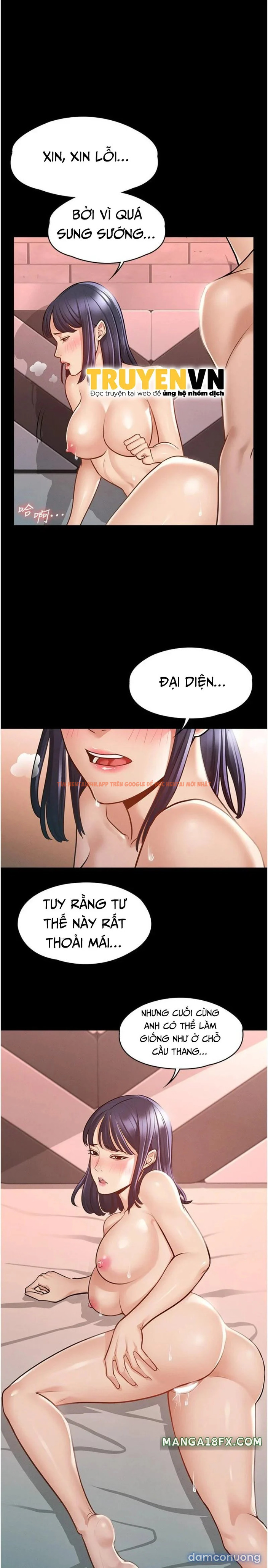 Xem ảnh 1 trong truyện hentai Ứng Dụng Cầu Được Ước Thấy - Chap 7 - hentaitvn.net