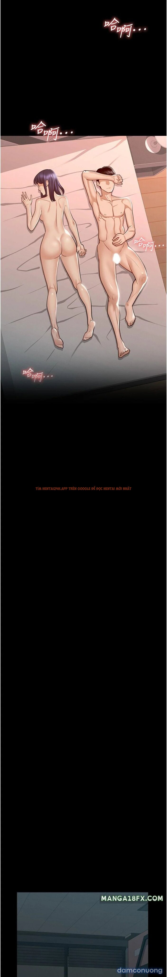 Xem ảnh 26 trong truyện hentai Ứng Dụng Cầu Được Ước Thấy - Chap 7 - hentaitvn.net