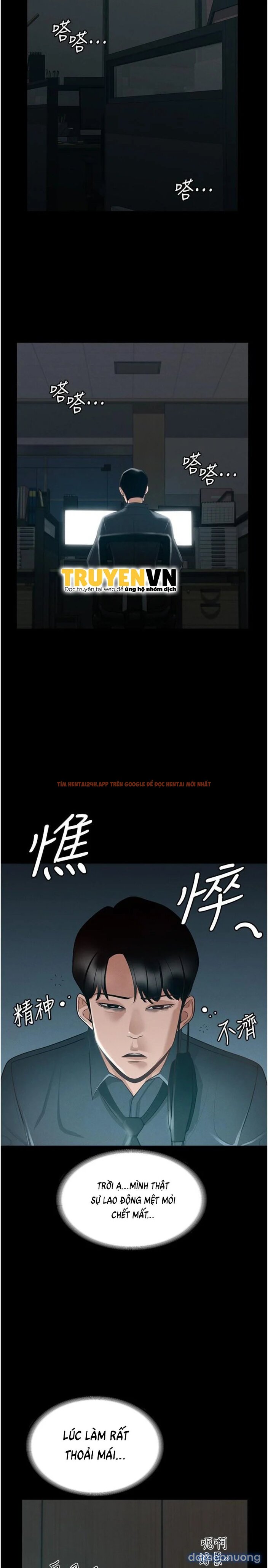 Xem ảnh 27 trong truyện hentai Ứng Dụng Cầu Được Ước Thấy - Chap 7 - hentaitvn.net