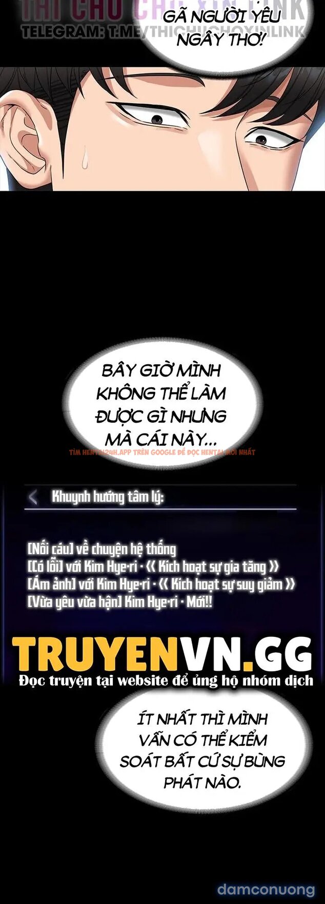 Xem ảnh 26 trong truyện hentai Ứng Dụng Cầu Được Ước Thấy - Chap 71 - hentaitvn.net