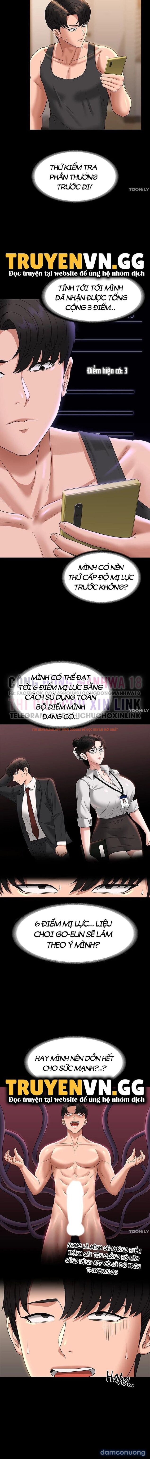 Xem ảnh 4 trong truyện hentai Ứng Dụng Cầu Được Ước Thấy - Chap 75 - hentaitvn.net Xem ảnh 4 trong truyện hentai Ứng Dụng Cầu Được Ước Thấy - Chap 75 - hentaitvn.net