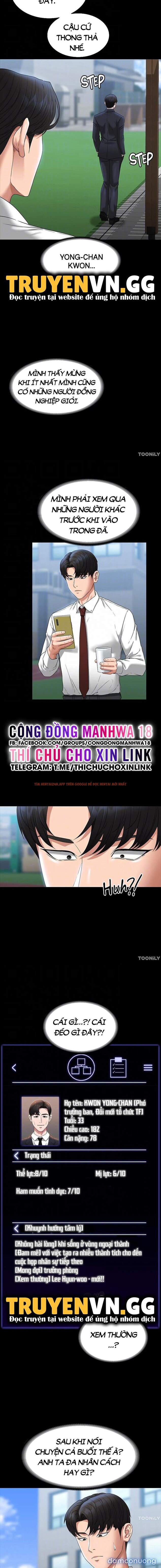 Xem ảnh 12 trong truyện hentai Ứng Dụng Cầu Được Ước Thấy - Chap 77 - hentaitvn.net