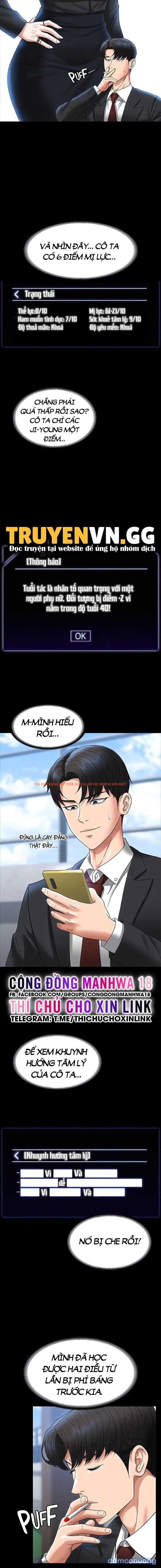 Xem ảnh 12 trong truyện hentai Ứng Dụng Cầu Được Ước Thấy - Chap 78 - hentaitvn.net