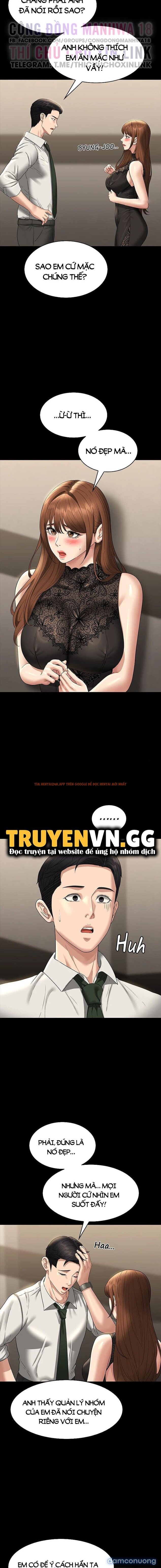 Xem ảnh 2 trong truyện hentai Ứng Dụng Cầu Được Ước Thấy - Chap 79 - hentaitvn.net