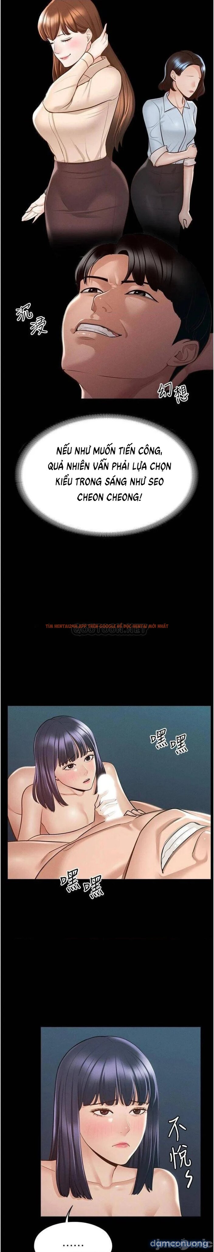 Xem ảnh 20 trong truyện hentai Ứng Dụng Cầu Được Ước Thấy - Chap 8 - hentaitvn.net Xem ảnh 20 trong truyện hentai Ứng Dụng Cầu Được Ước Thấy - Chap 8 - hentaitvn.net