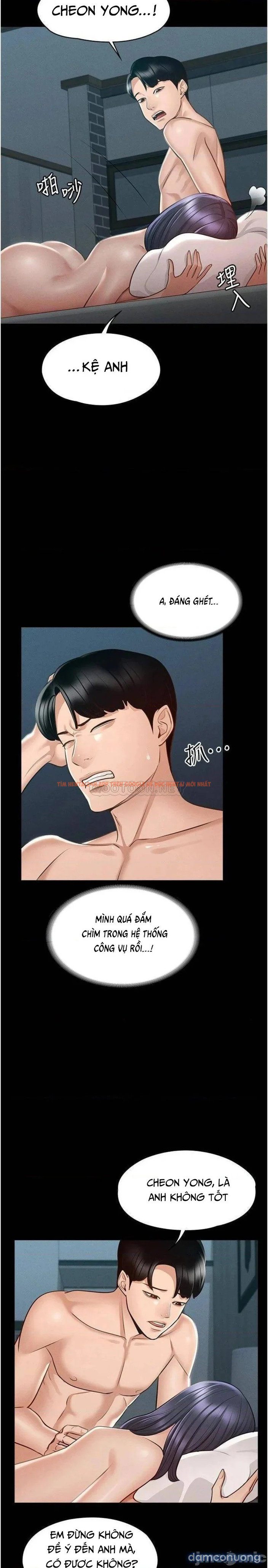 Xem ảnh 23 trong truyện hentai Ứng Dụng Cầu Được Ước Thấy - Chap 8 - hentaitvn.net Xem ảnh 23 trong truyện hentai Ứng Dụng Cầu Được Ước Thấy - Chap 8 - hentaitvn.net